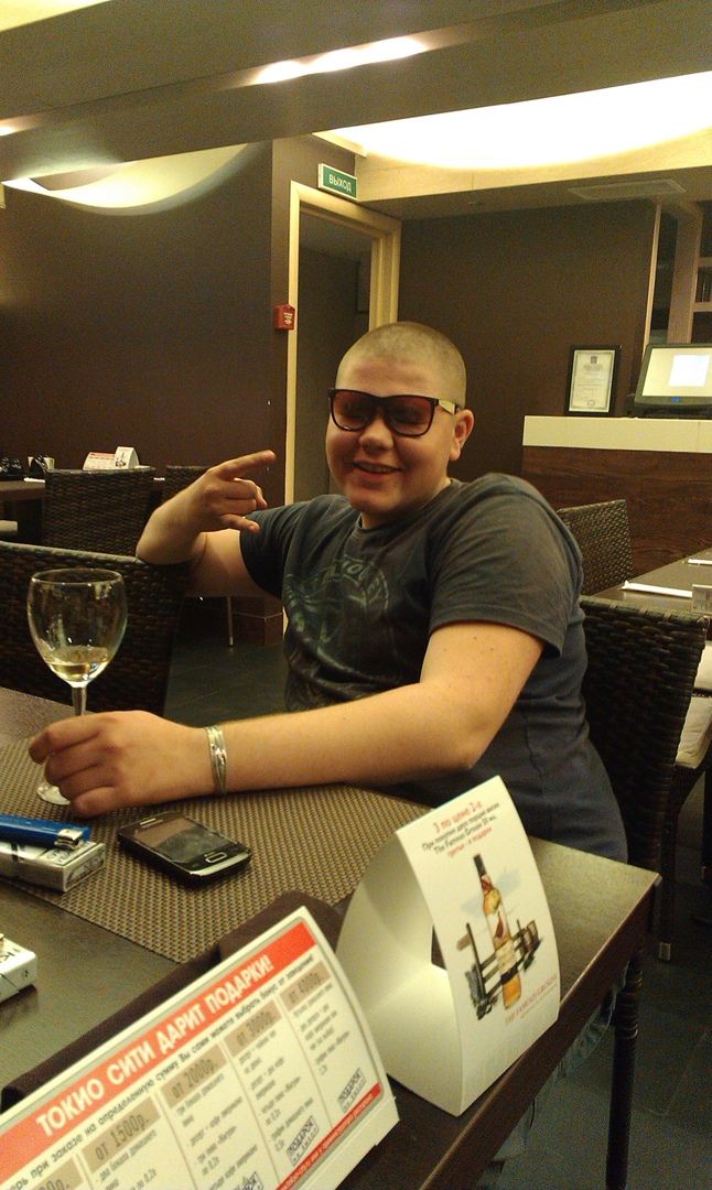 Максим Бекетов | Москва