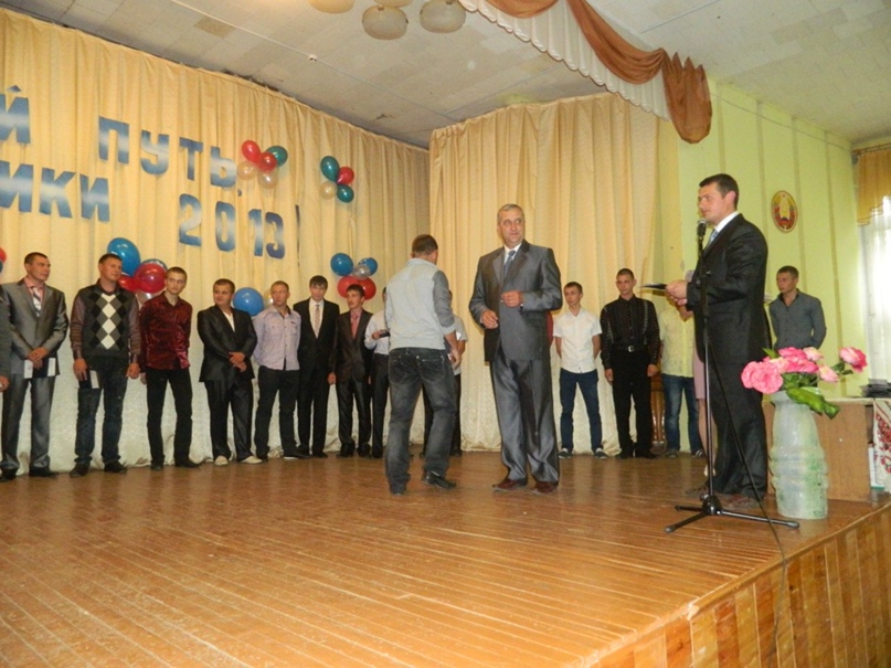 Иван Новосад | Брест