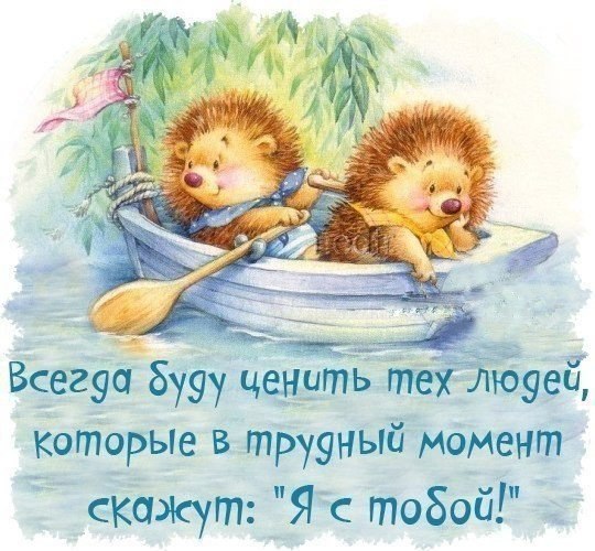 Любовь Воробьёва | Петрозаводск