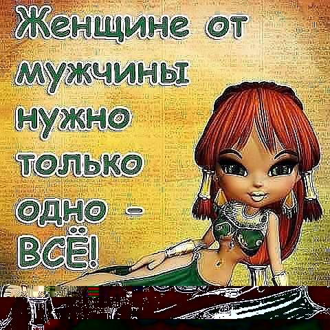 Татьяна Невмержицкая | Борисов