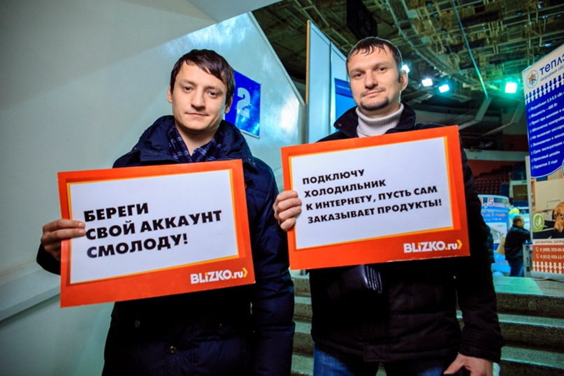 Дмитрий Курдюков Рюрикович | Санкт-Петербург