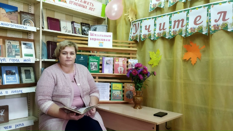 Ольга Коршунова | Деревенька