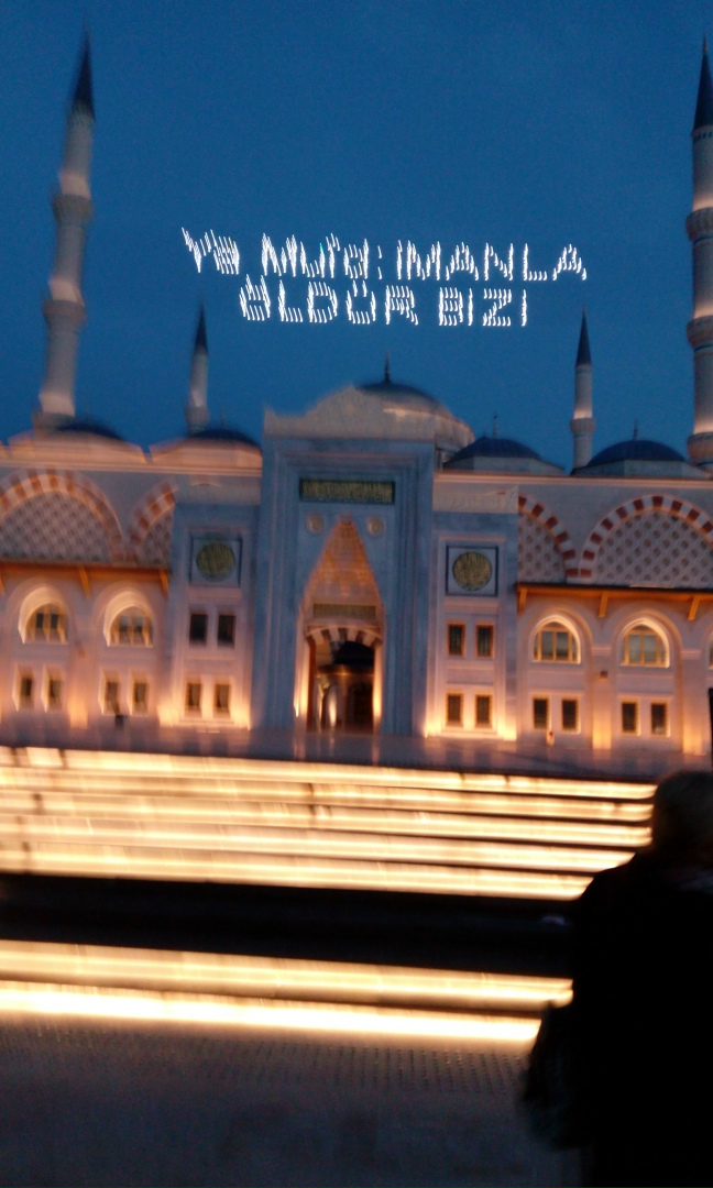 Юрий Некрасов | Минск