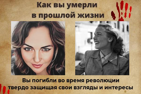 Екатерина Зенкова | Юрьев-Польский