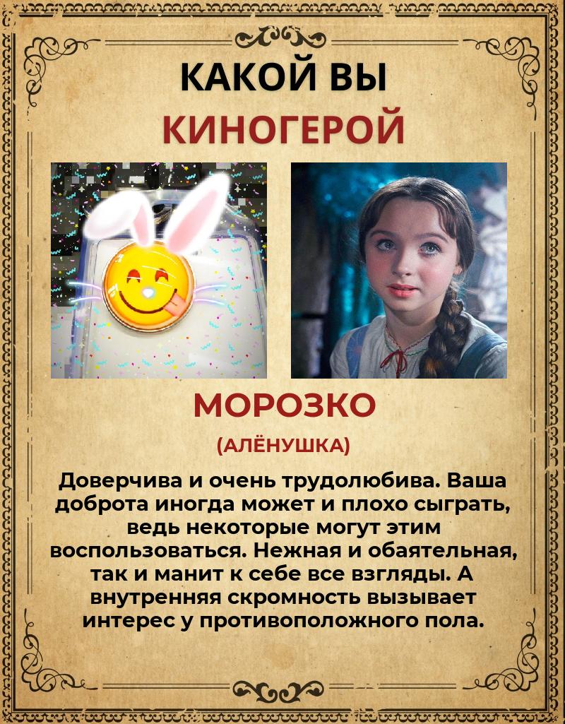 Екатерина Гречина |
