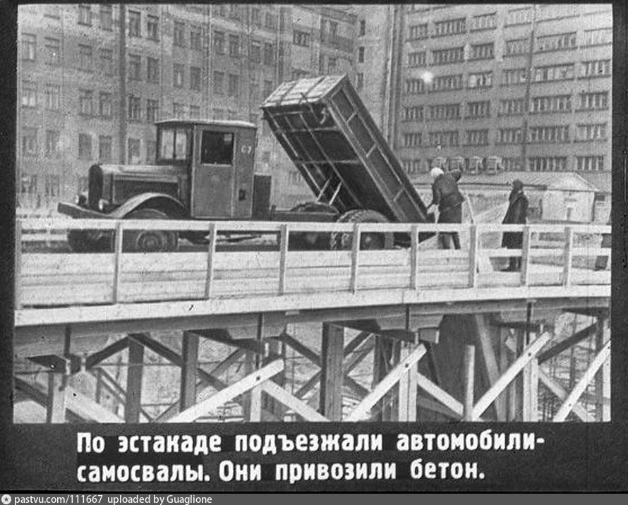 Доброе утро!