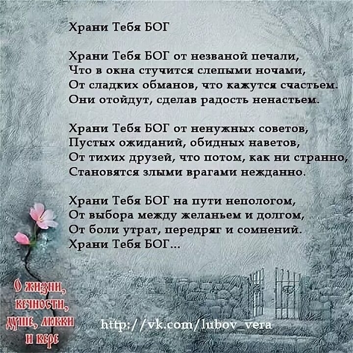 День в котором все тебя любят День в котором все тебя любят