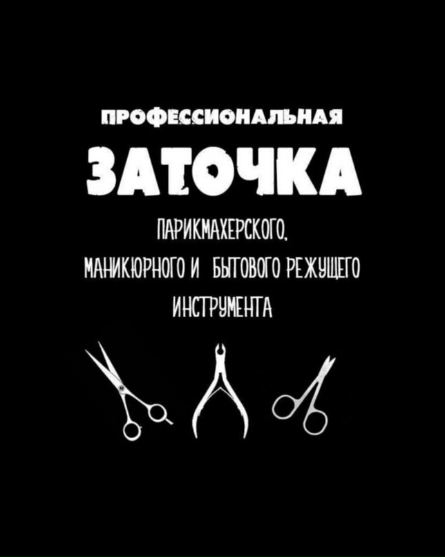 Артур Хусаинов | Кумертау