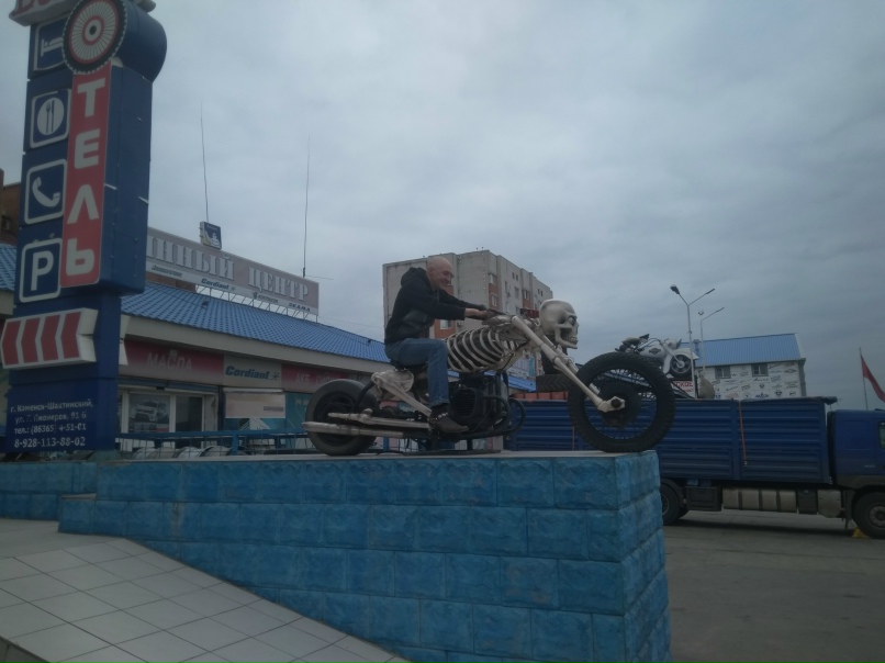 Мария Румянцева $ Мышьь Зеленая $ | Санкт-Петербург