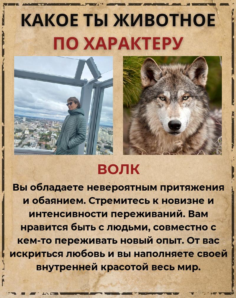Ольга Гурова | Старый Оскол
