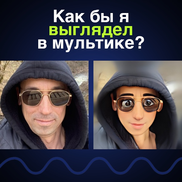 Олег Кравцов | Гулькевичи