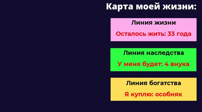 Елена Гуляева | Луганск