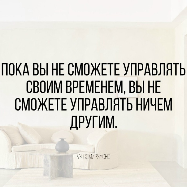 Bремя - это единственное, что у нас есть