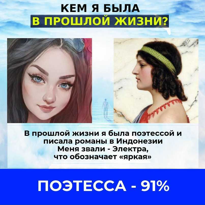 Любовь Бирюкова | Липецк