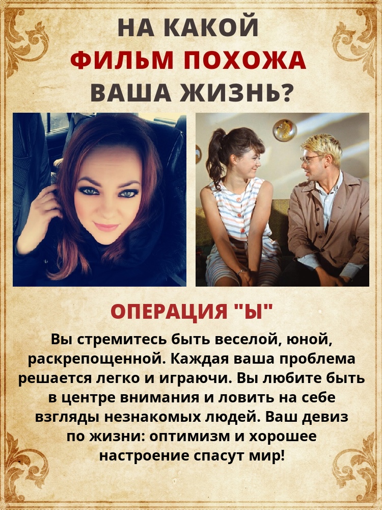 Ольга Чадаева | Белгород