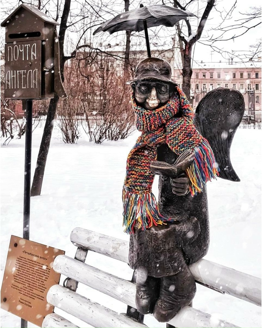 Ангел в измайловском саду в санкт петербурге Ангел в измайловском саду в санкт петербурге