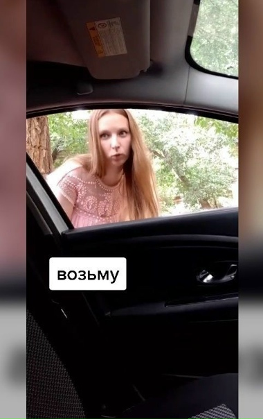 А что, желание очень даже милое