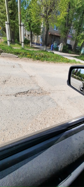 Уральский 👍 качественные и безопасные дороги