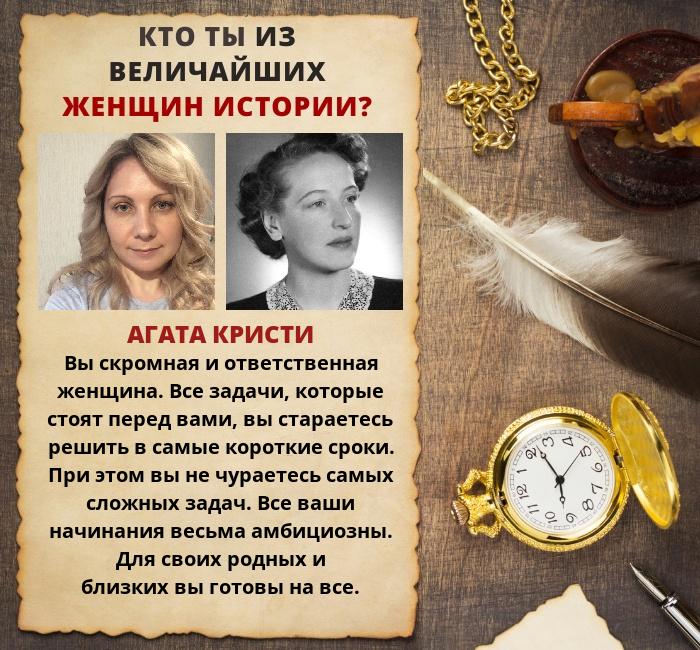 Елена Лапина | Казань