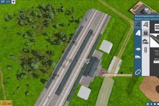Train Fever - #7 - Расширяем ЖД сеть, оцениваем новый вагон.