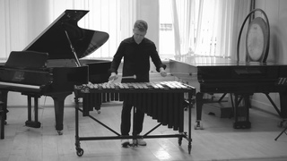 Antonio Carlos Jobim - Chega de Saudade (No more Blues) | Gary Burton arr.