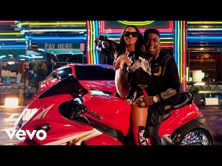 Autumn Marini - Don’t Stop ft. Kodak Black