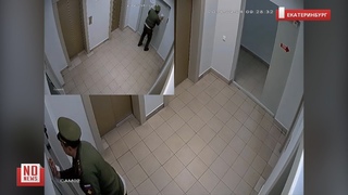 Военный мажет фекалиями двери офиса и требует вернуть ему 5 миллионов