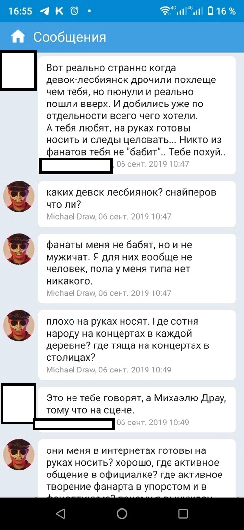 TcgpWVRIS_I.jpg