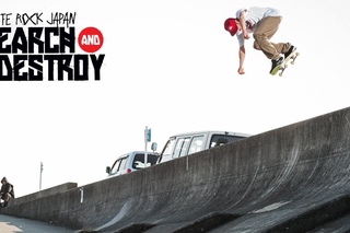 THRASHER - SEARCH AND DESTROY PART 3 !!!