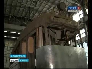 В Архангельске установят памятник трамваю