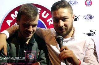 Церемония награждения Amateur League!! 2016