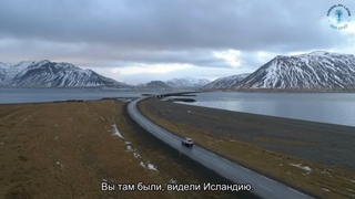 Нам нужна другая работа. Взгляд каббалиста