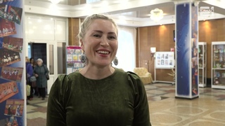 Торжественное мероприятие ко Дню Учителя