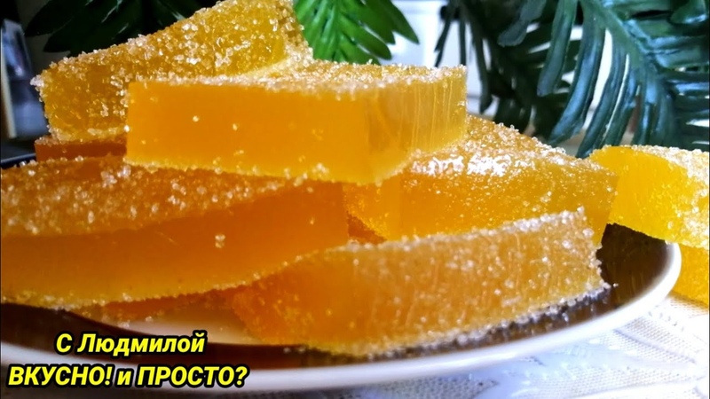 ВКУСНОТА ИЗ АПЕЛЬСИНА, Ароматный цитрусовый