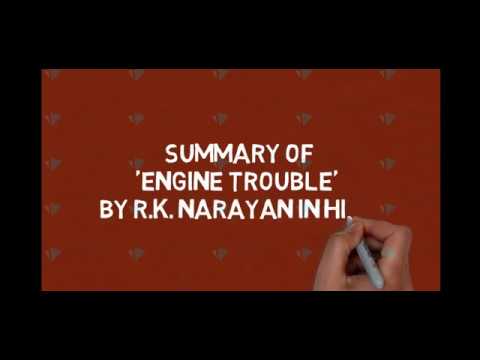 Summary of Engine Trouble by R. k. Narayan in