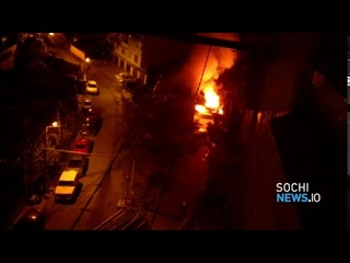 Ночью в Сочи вновь подожгли авто