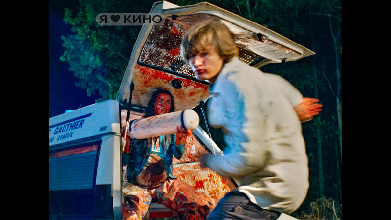 Дит кро 1990