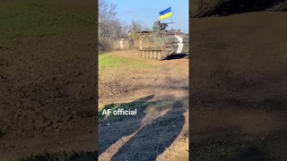 Ukrainian tanks #shorts