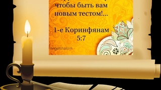 Слава Моей любви, говорит Господь, живёт и пребывает в покорности, в покорности Мне.