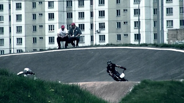 BMX slight