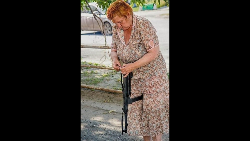Админ режет