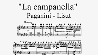 La Campanella - Paganini/Liszt | Кампанелла - Паганини/Лист