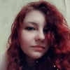 Анастасия Ушакова