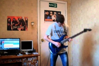 Manhattan - Eric Johnson cover