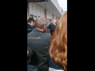 Белшина, 14 августа