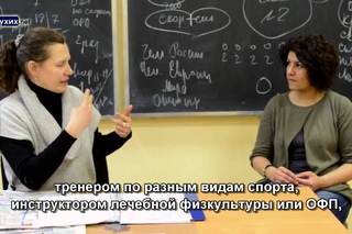 МЦР (ЛВЦ) в Павловске