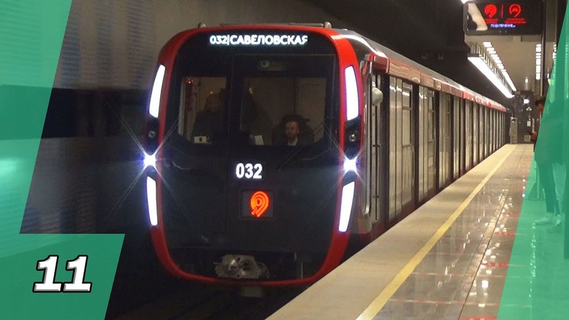 758а сапсан. Поезд 497. Поезд 776. Поезд 776 а сапсан. Поезд 776.