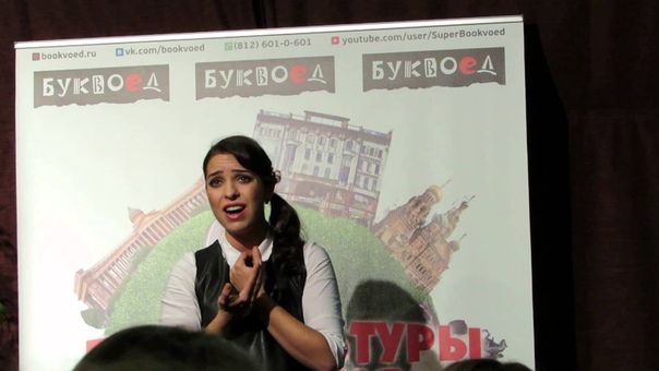 Творческая встреча с артистами мюзикла Голливудская