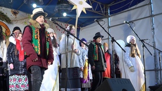 Різдвяний Ярмарок в Підгір’ї. Солотвинський вертеп. Христос народився!