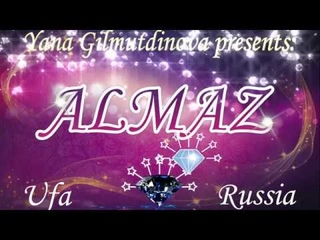 Омарова Нурият ALMAZ FESTIVAL 2018 ORKESTR ORIENTAL